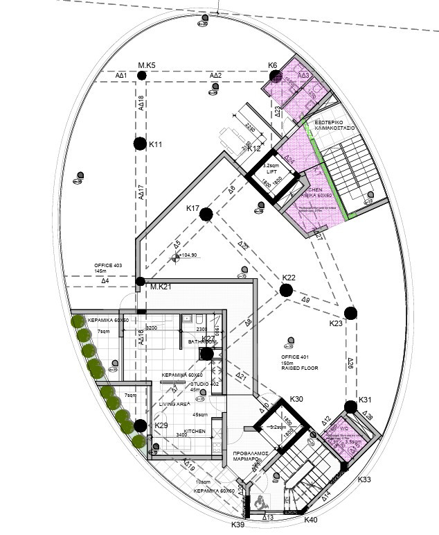 Office in Paphos, Paphos