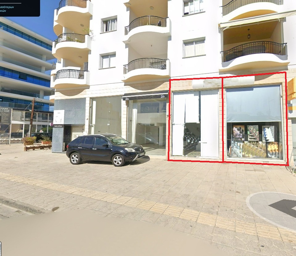 Shop in Nicosia, Nicosia