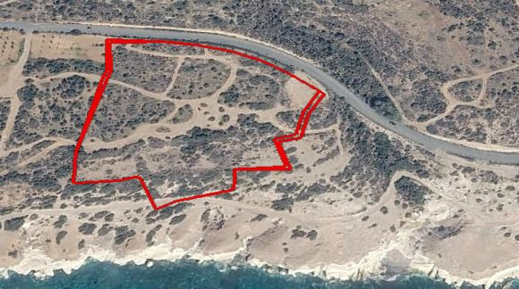 Land in Pentakomo, Limassol