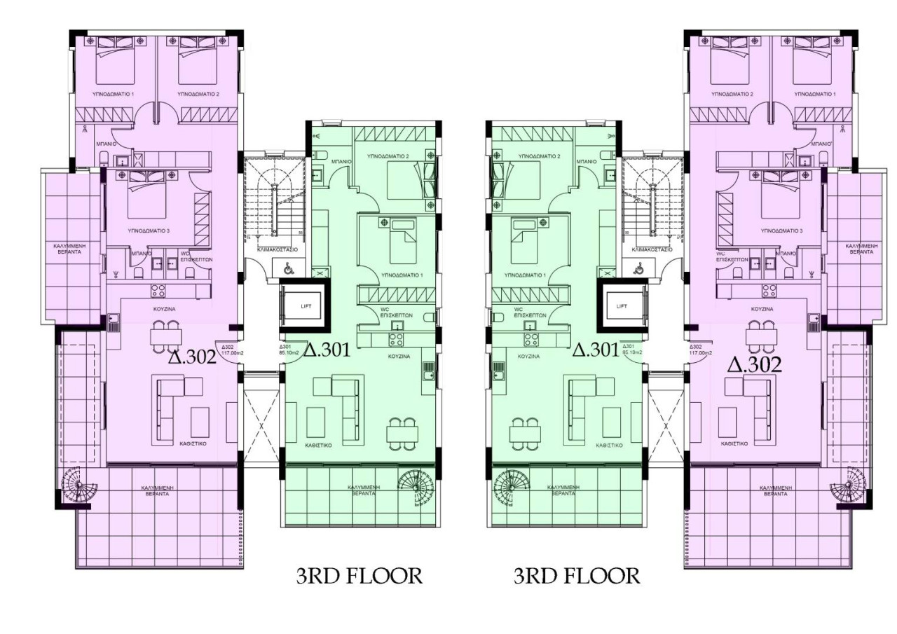 3 Bedrooms Apartment in Ypsonas, Limassol