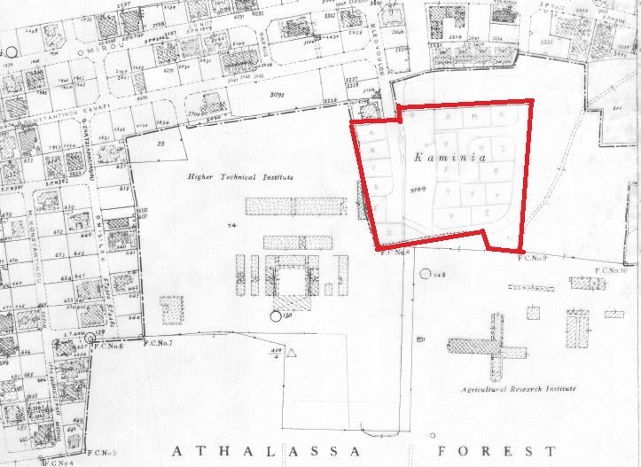 Land in Aglantzia, Nicosia