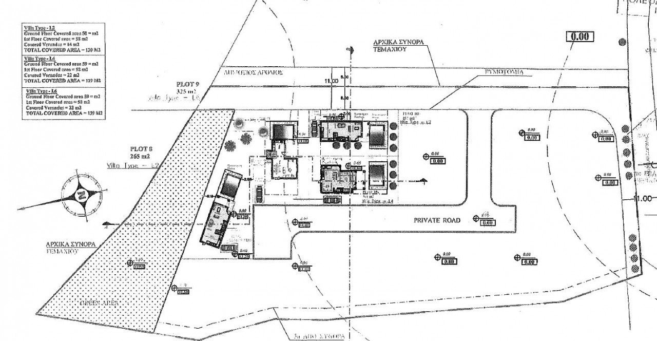 Land in Tala, Paphos