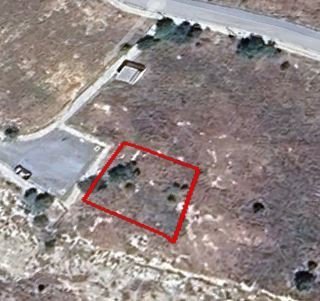 Land in Geroskipou, Paphos