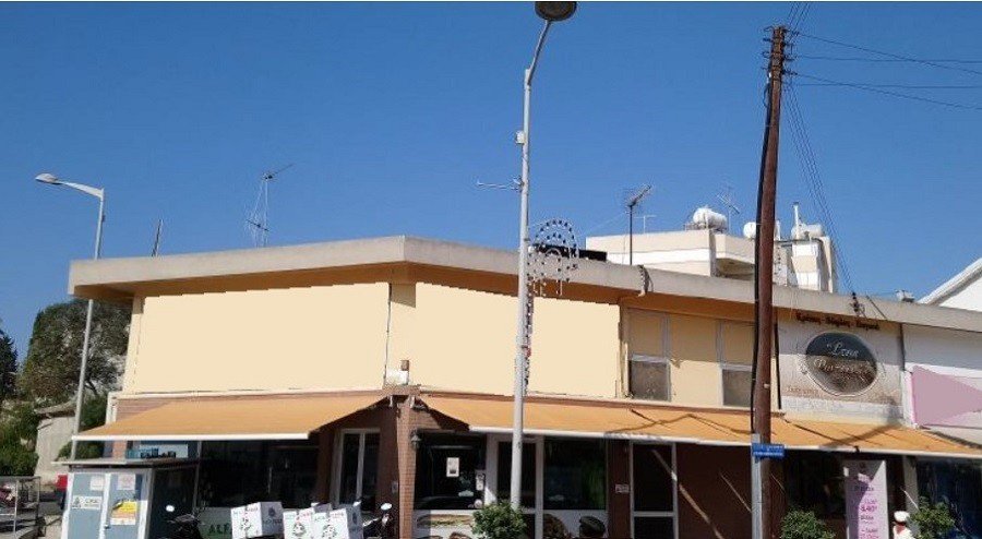 Building in Agios Dometios, Nicosia