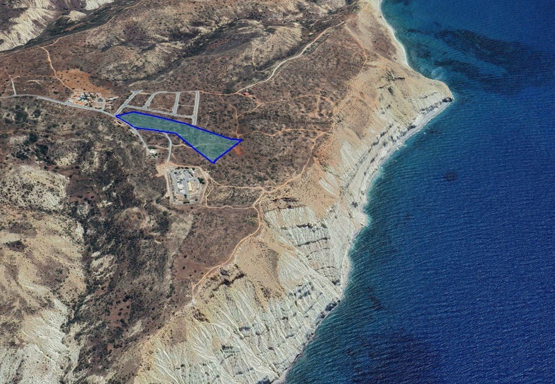 Land in Pissouri, Limassol