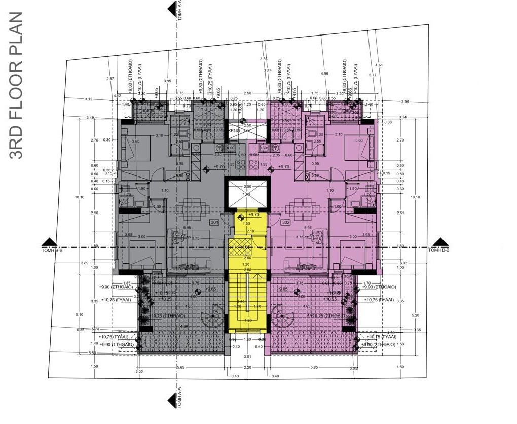 2 Bedrooms Apartment in Ekali, Limassol