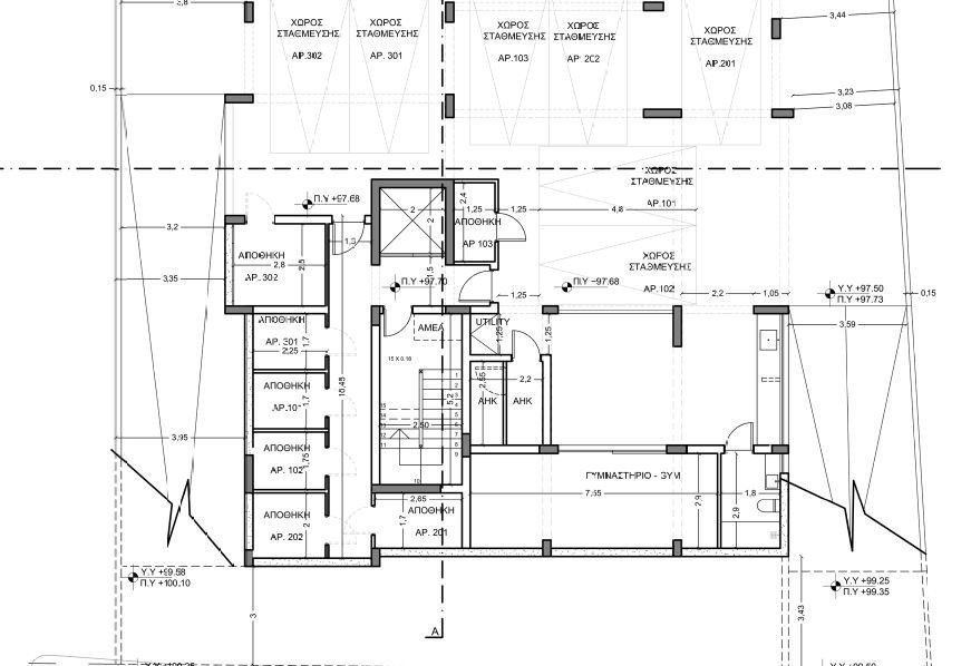 2 Bedrooms Apartment in Agios Athanasios, Limassol