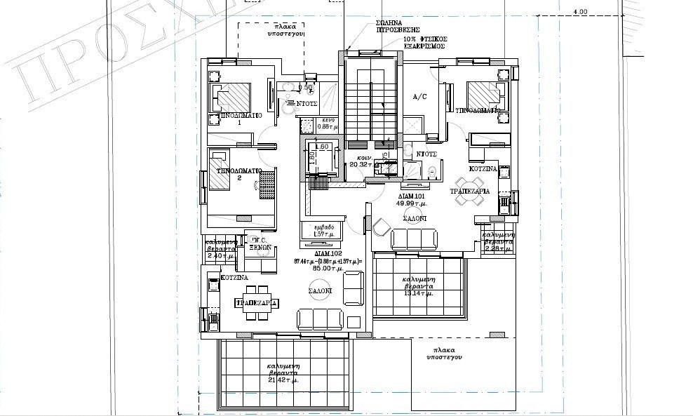 3 Bedrooms Apartment in Nicosia, Nicosia